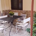 City Center Garden House